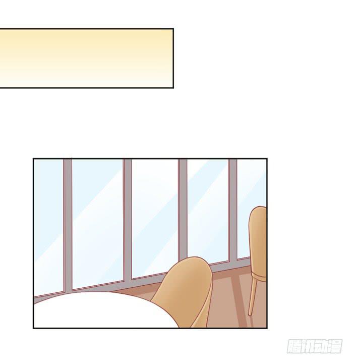 制造&ldquo;意外&rdquo;(1/2)-第30话