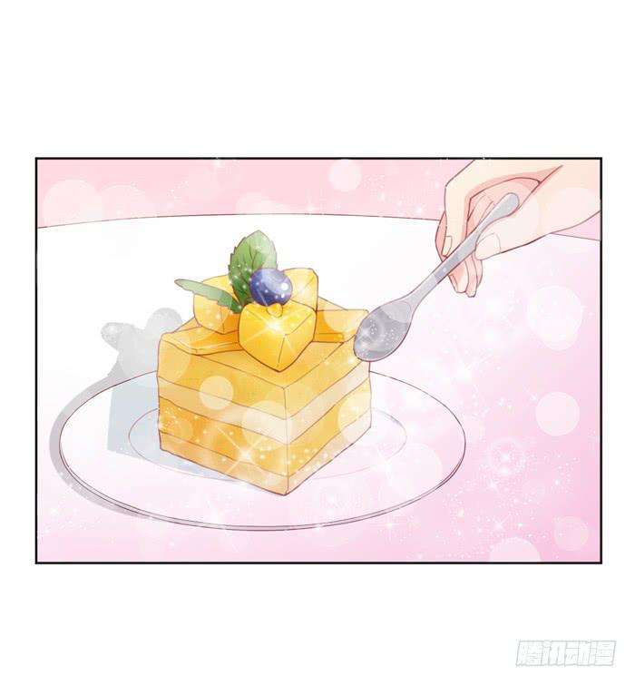 制造&ldquo;意外&rdquo;(1/2)-第30话