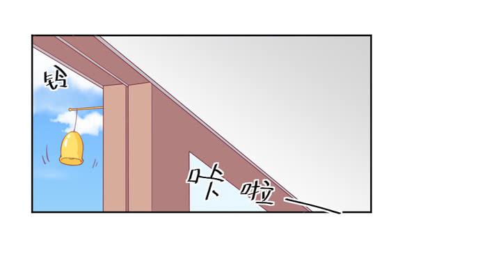 制造&ldquo;意外&rdquo;(1/2)-第30话