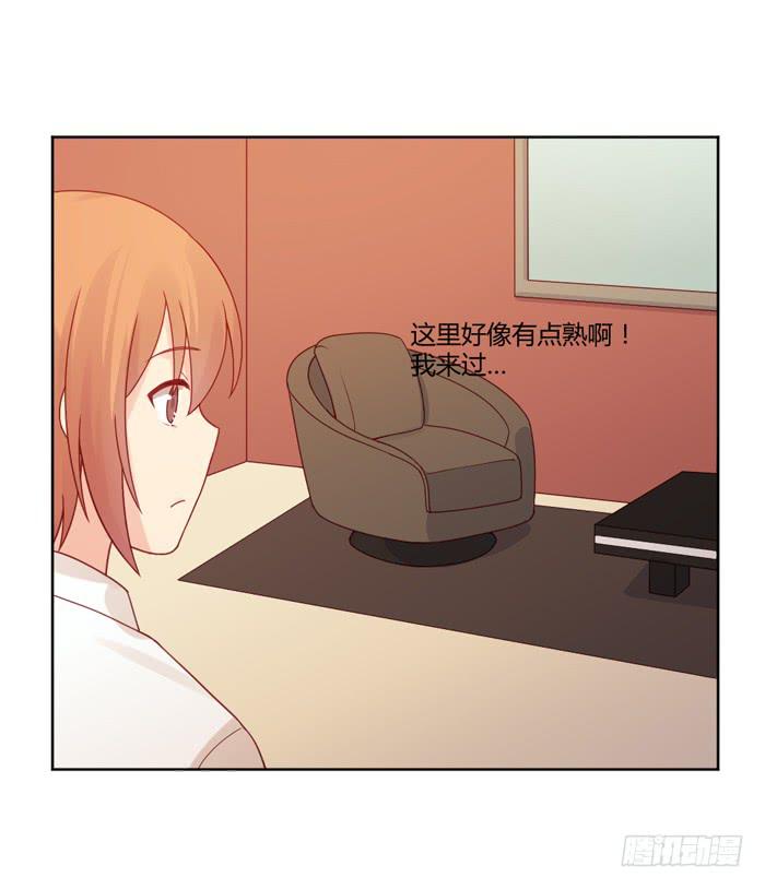 报恩(1/2)-第32话