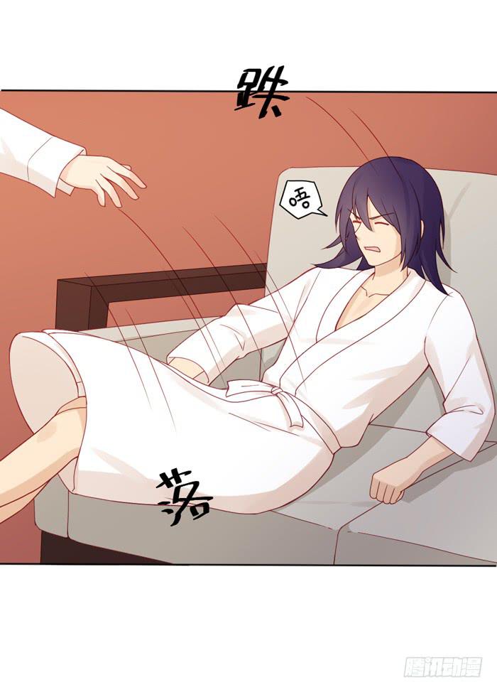 报恩(1/2)-第32话