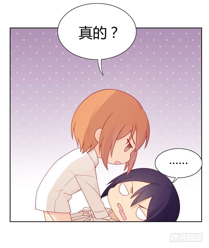 报恩(1/2)-第32话