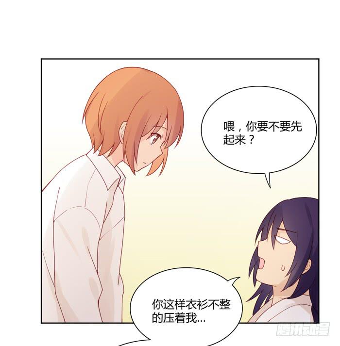 报恩(1/2)-第32话