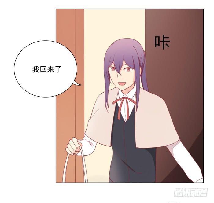 报恩(1/2)-第32话