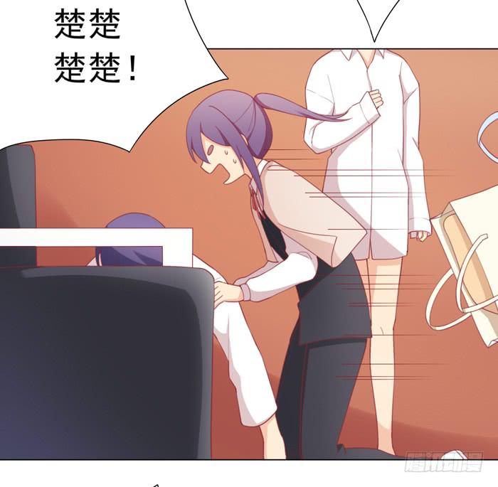 报恩(1/2)-第32话