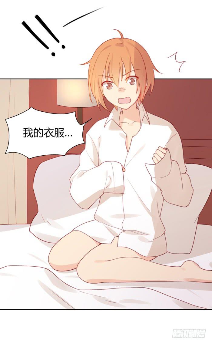 报恩(1/2)-第32话