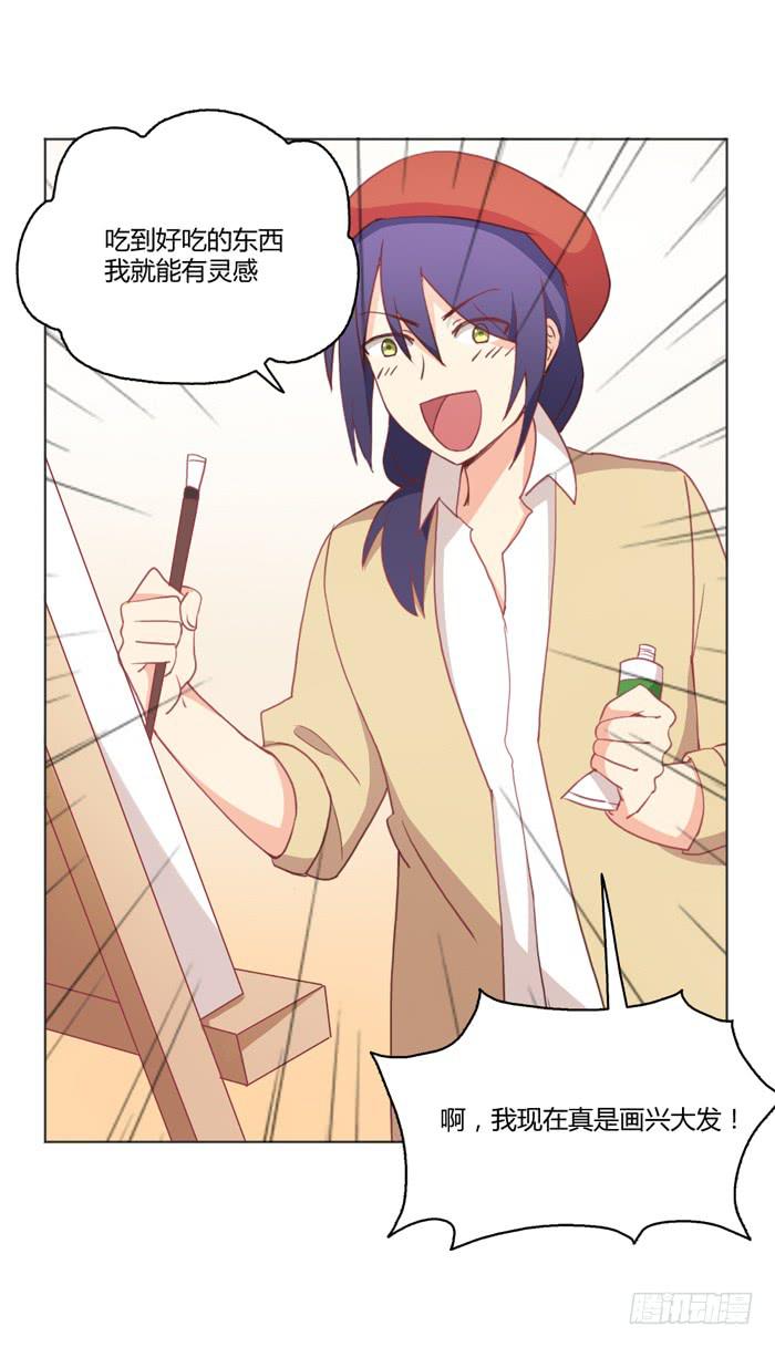 如愿以偿-第34话