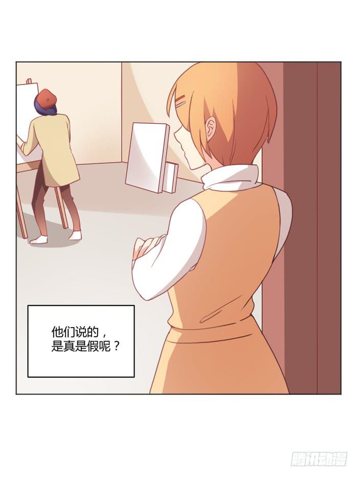 如愿以偿-第34话