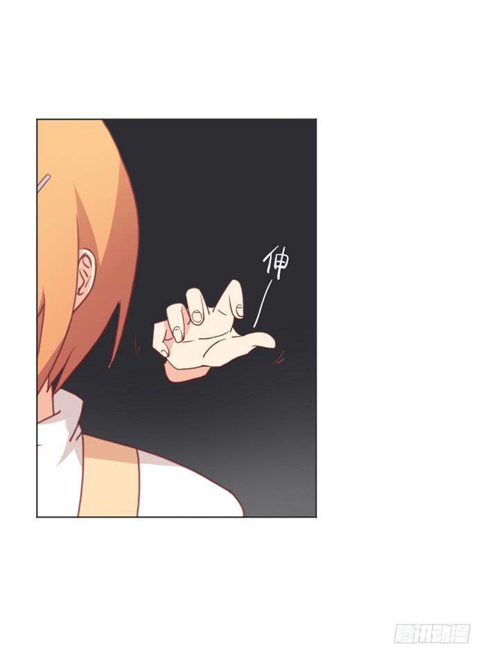 如愿以偿-第34话