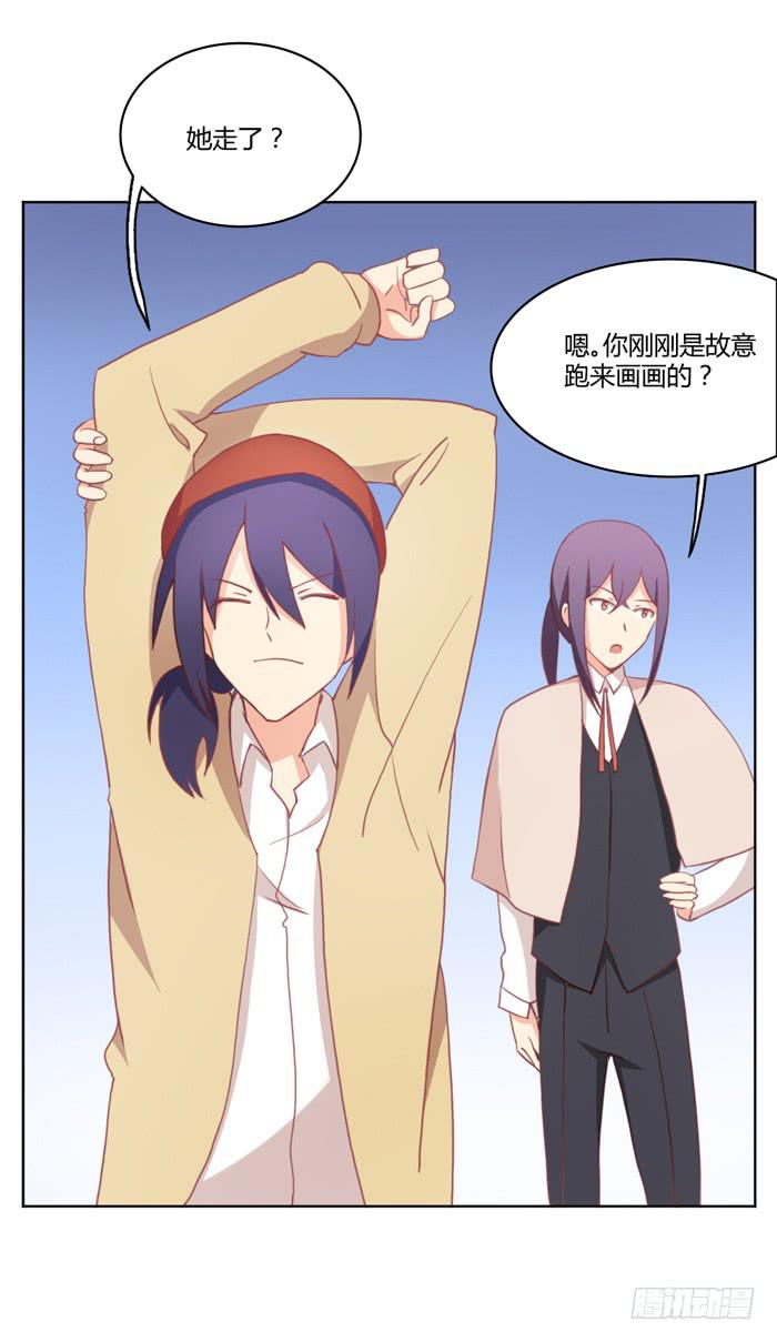 如愿以偿-第34话