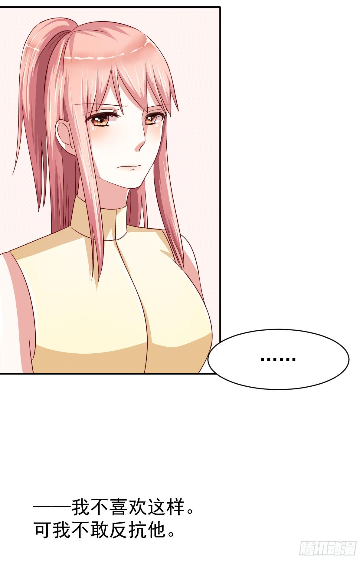 第十一话(1/2)-第12话