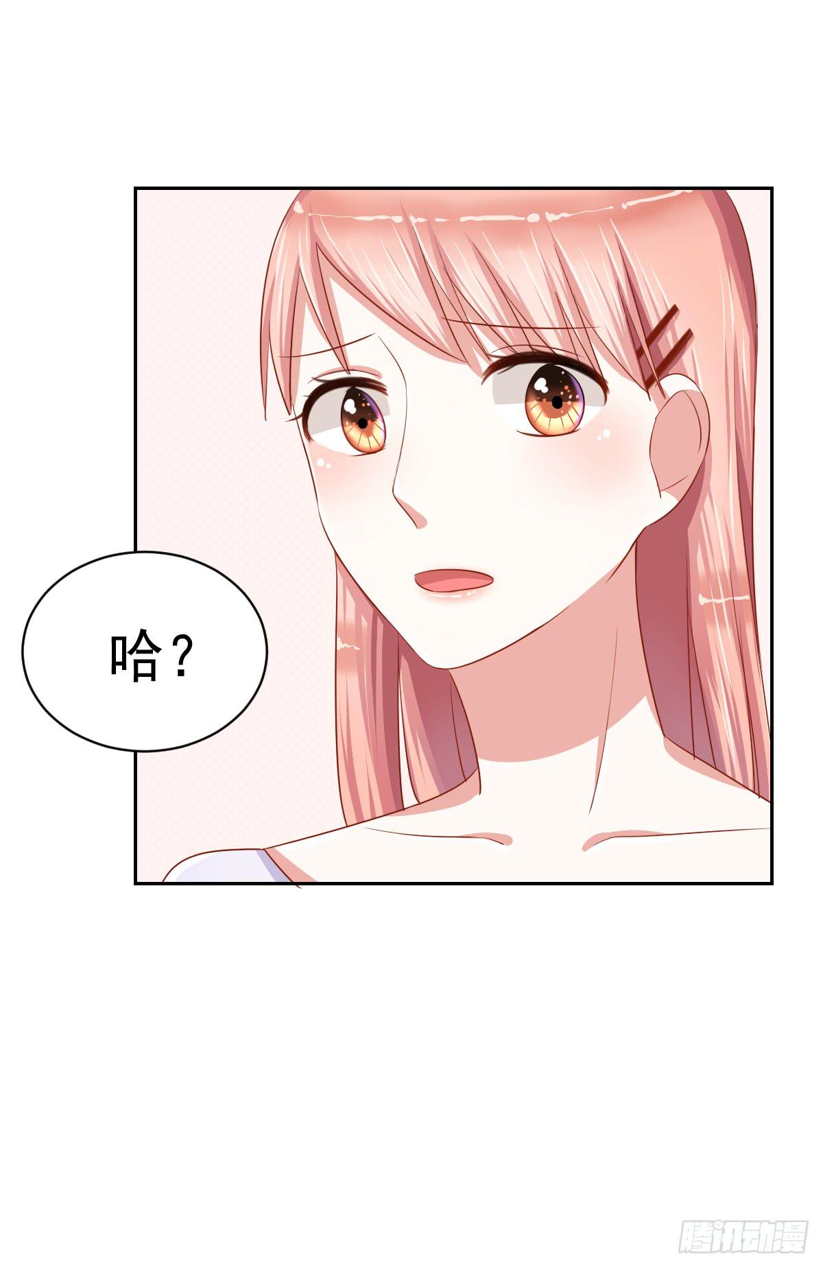 第十一话(1/2)-第12话