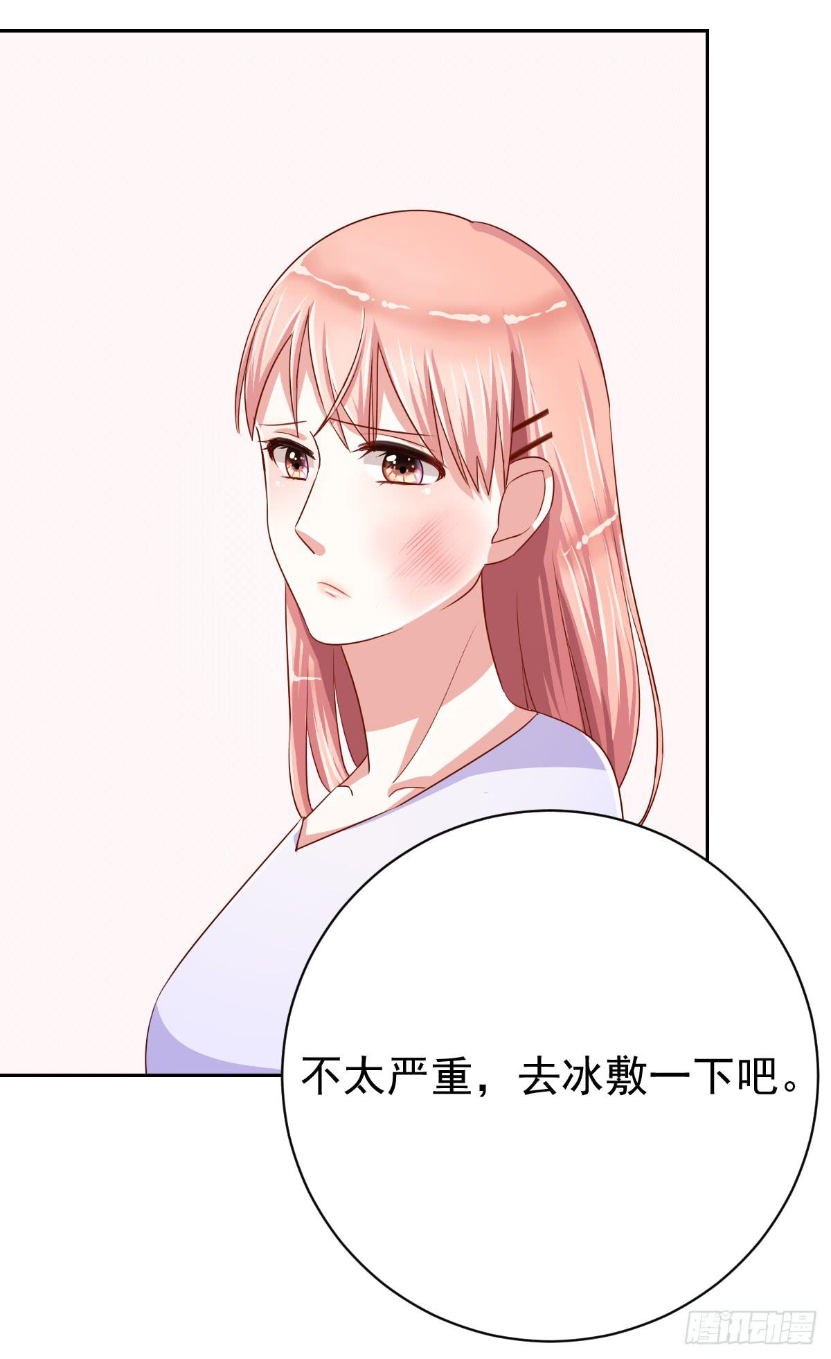 第十一话(1/2)-第12话