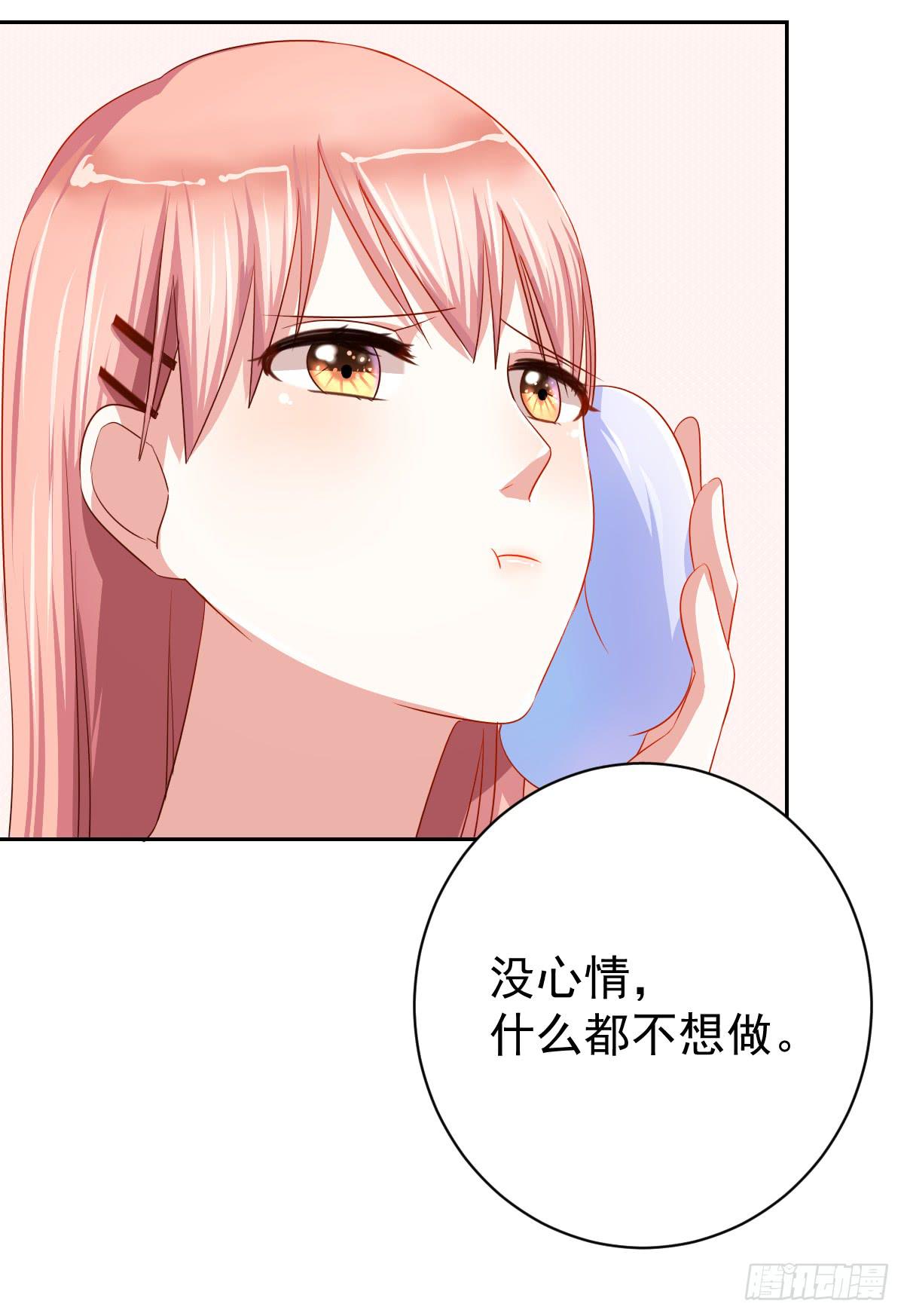 第十一话(1/2)-第12话