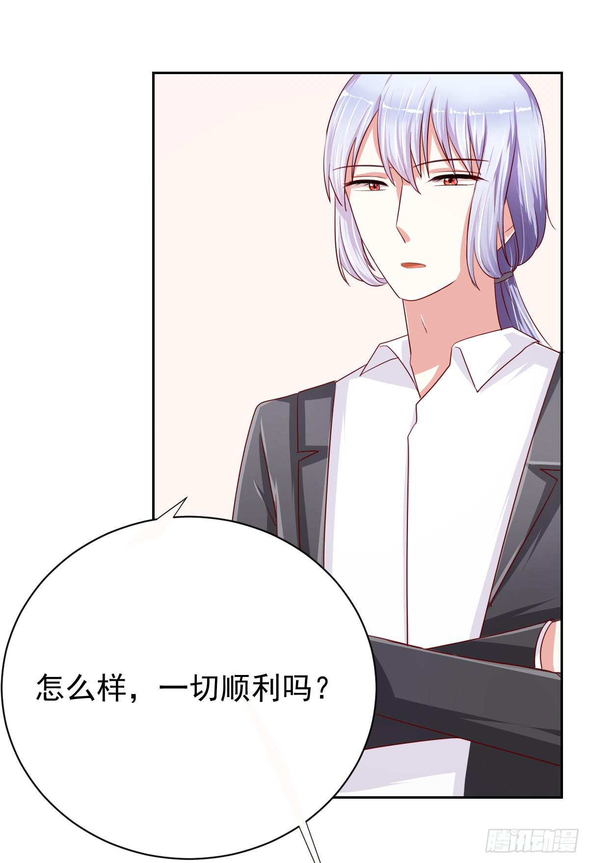 第十一话(1/2)-第12话