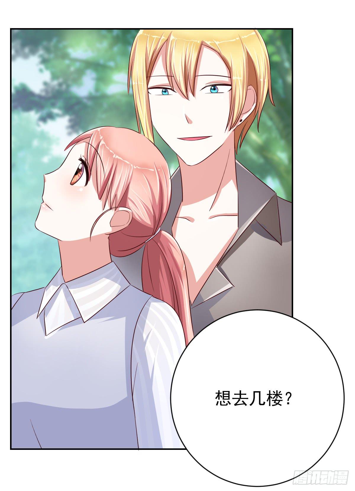 第十三话(1/2)-第14话