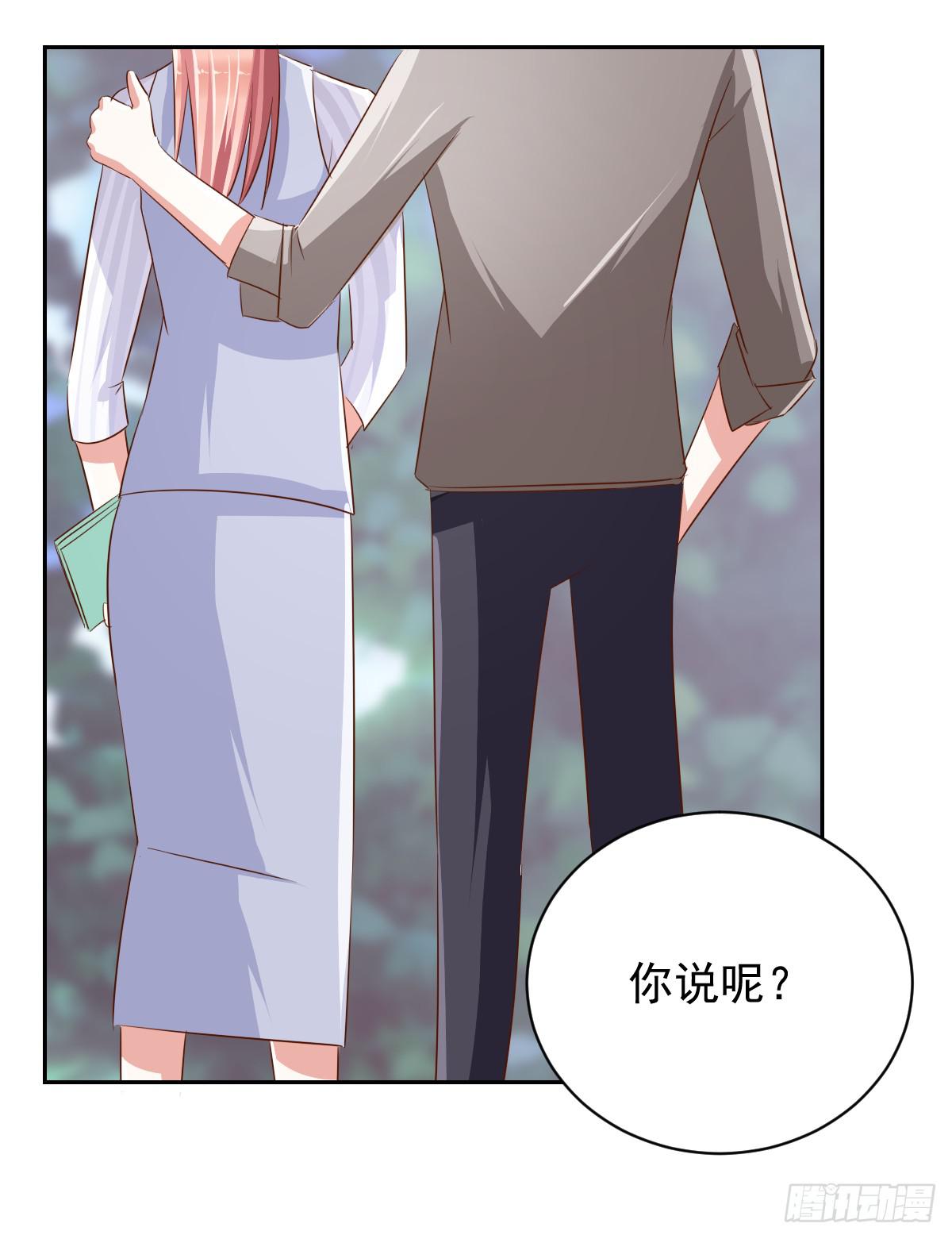 第十三话(1/2)-第14话