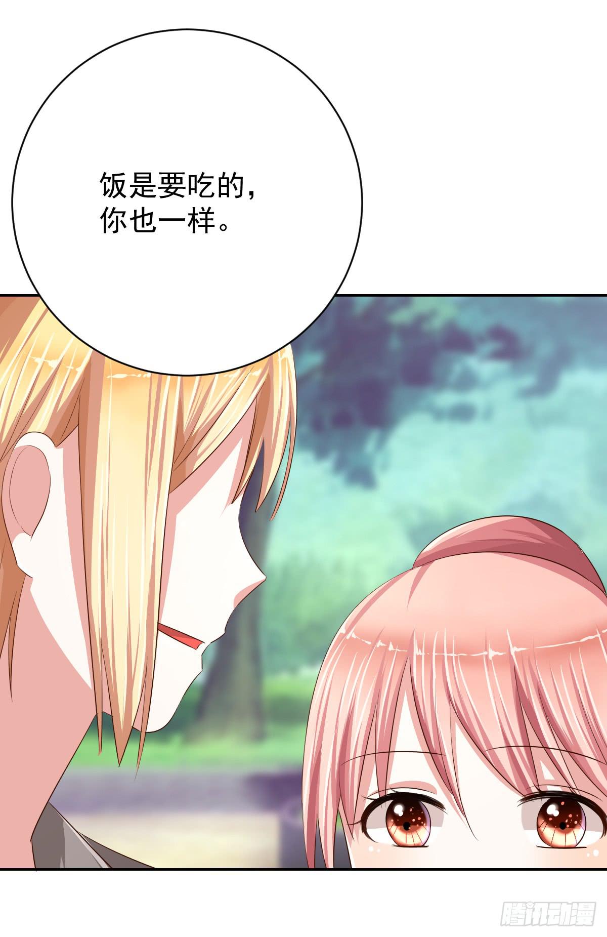 第十三话(1/2)-第14话