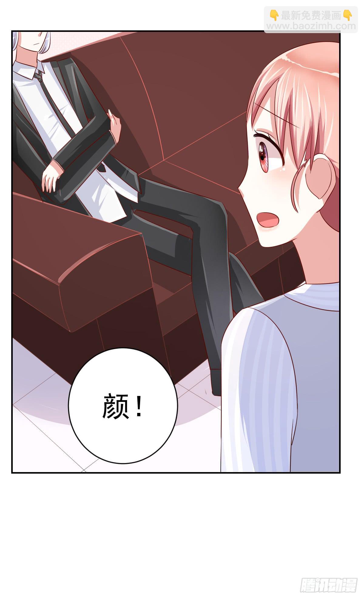 第十三话(1/2)-第14话