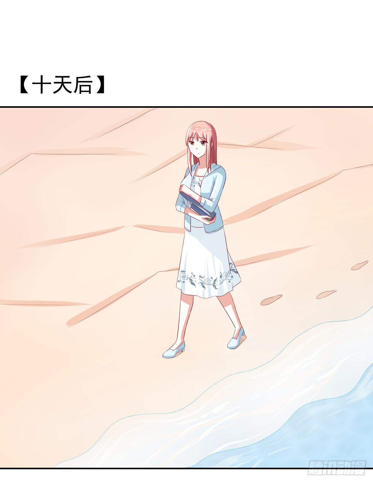 第十三话(1/2)-第14话