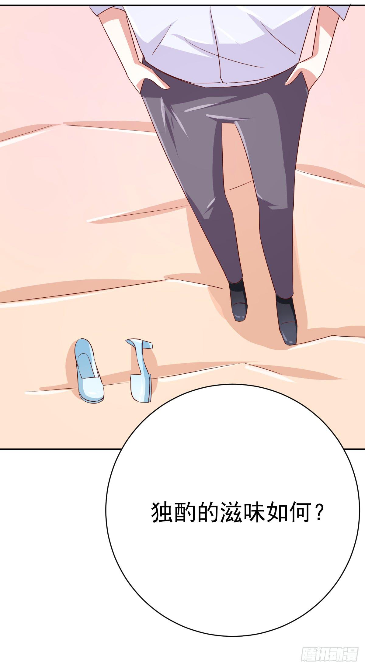 第十三话(1/2)-第14话