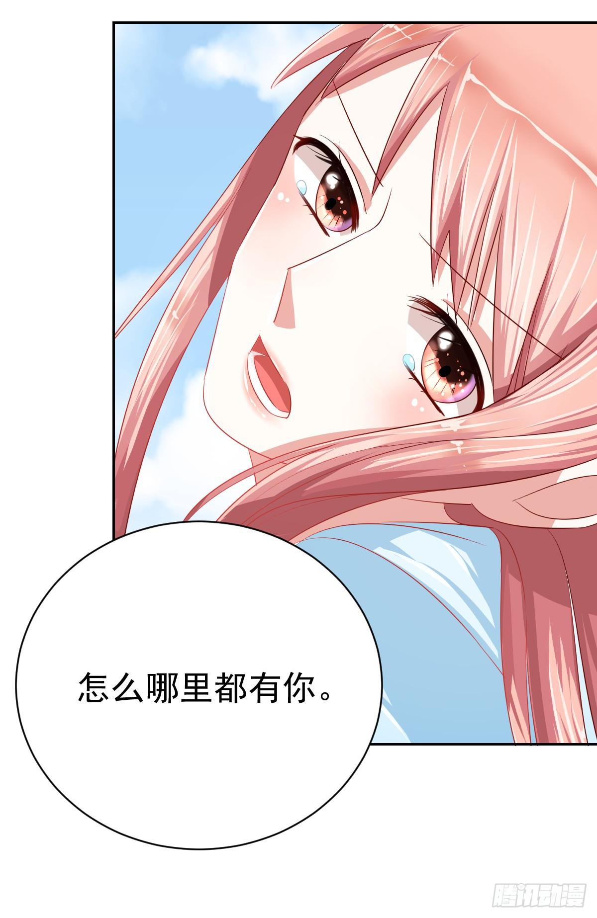 第十三话(1/2)-第14话