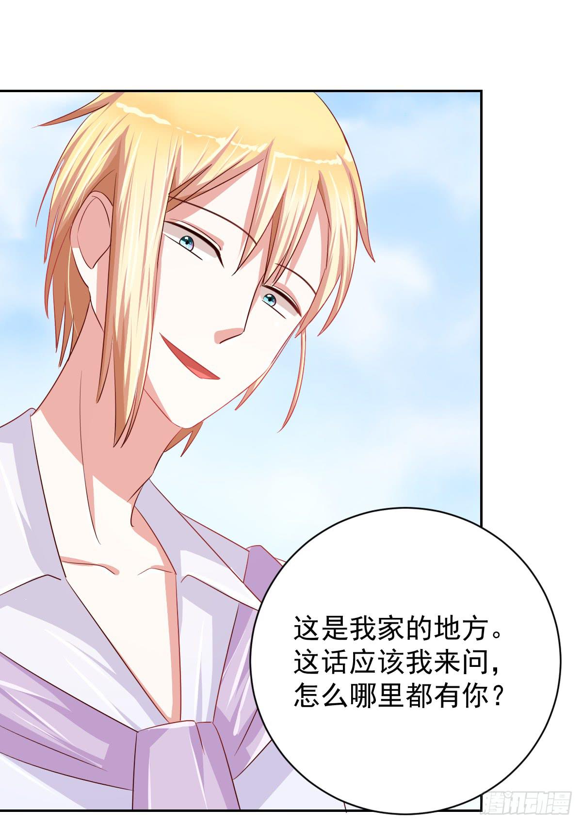 第十三话(1/2)-第14话