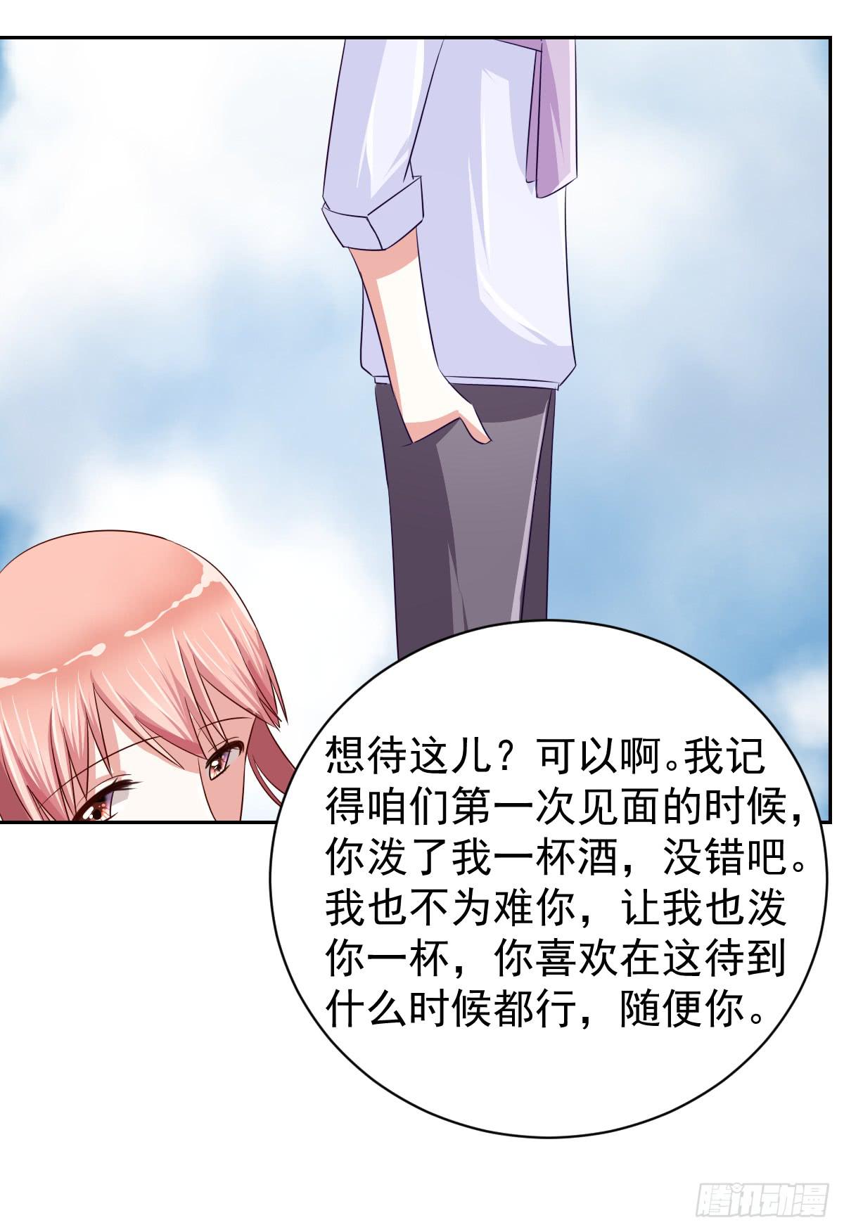 第十三话(1/2)-第14话