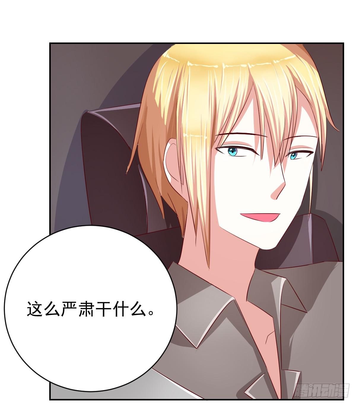 第十三话(1/2)-第14话