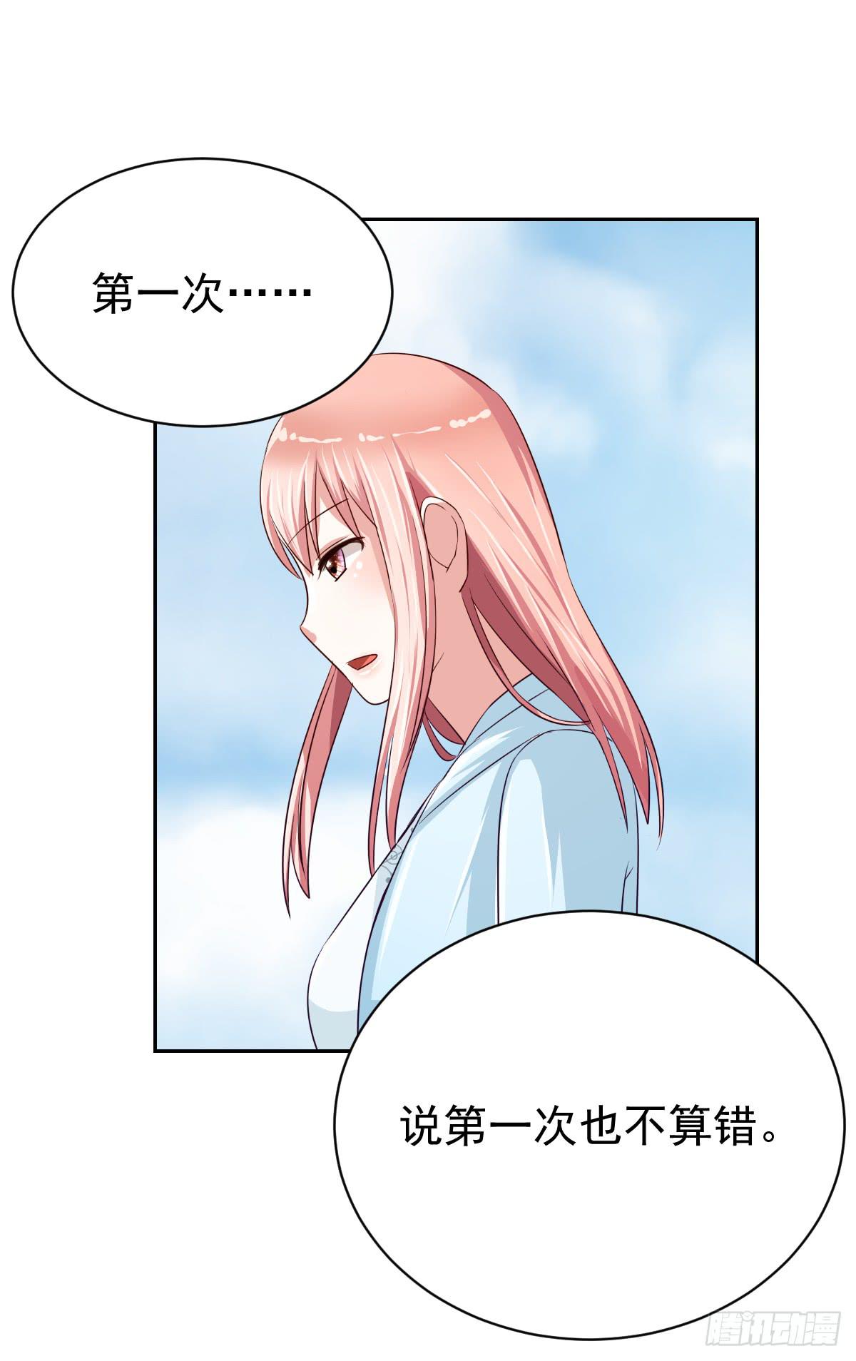 第十三话(1/2)-第14话