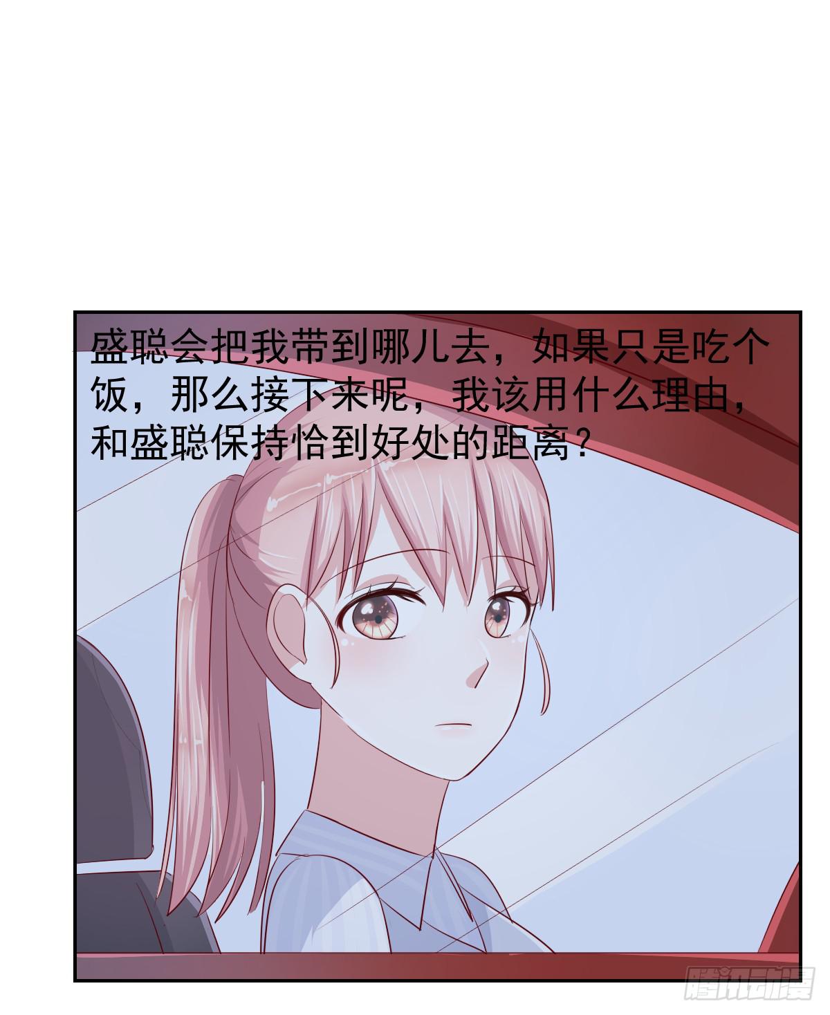 第十三话(1/2)-第14话