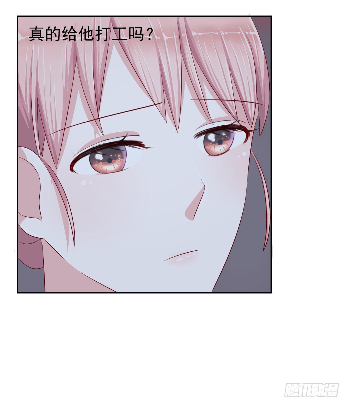 第十三话(1/2)-第14话