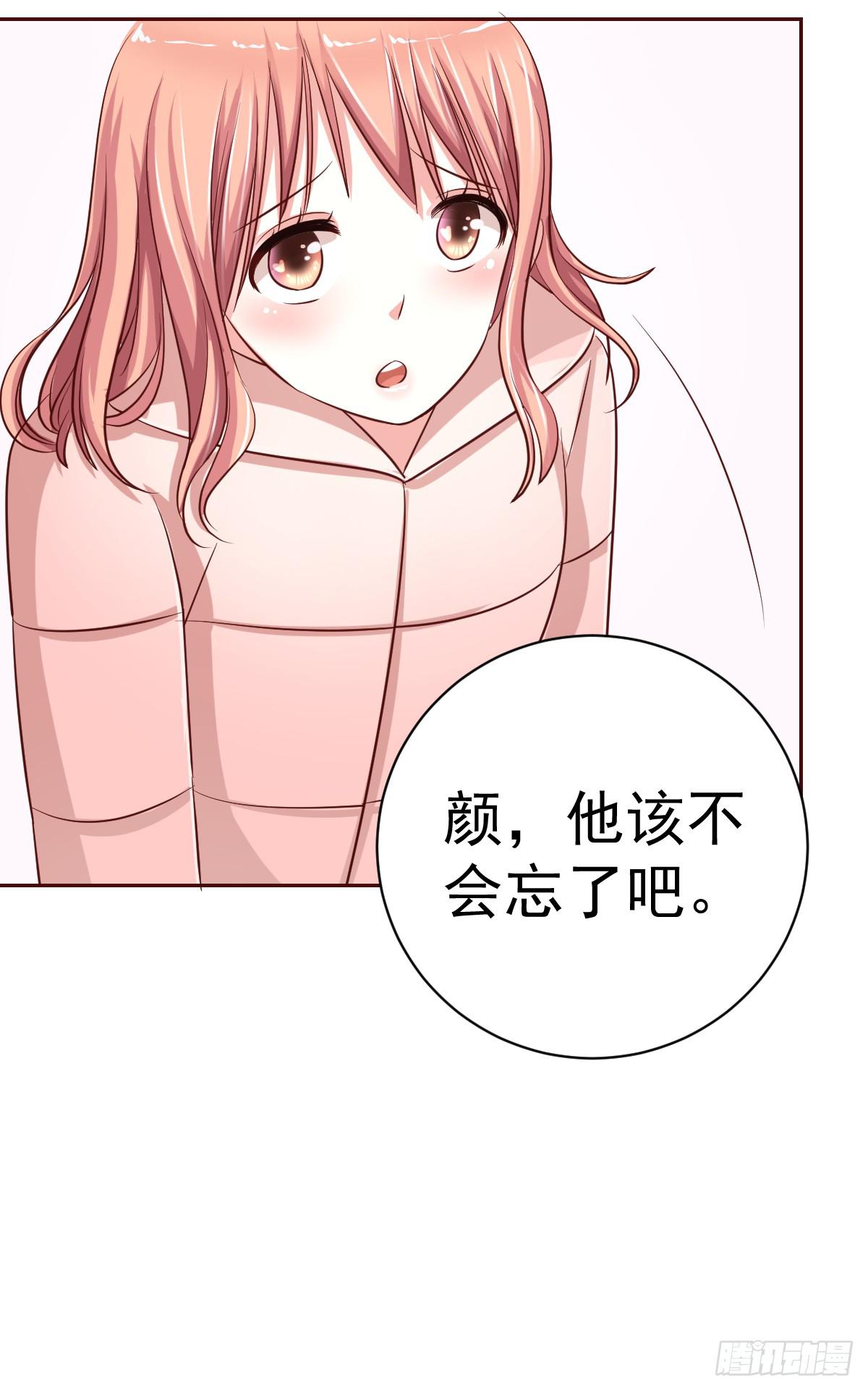 第十七话(1/2)-第18话