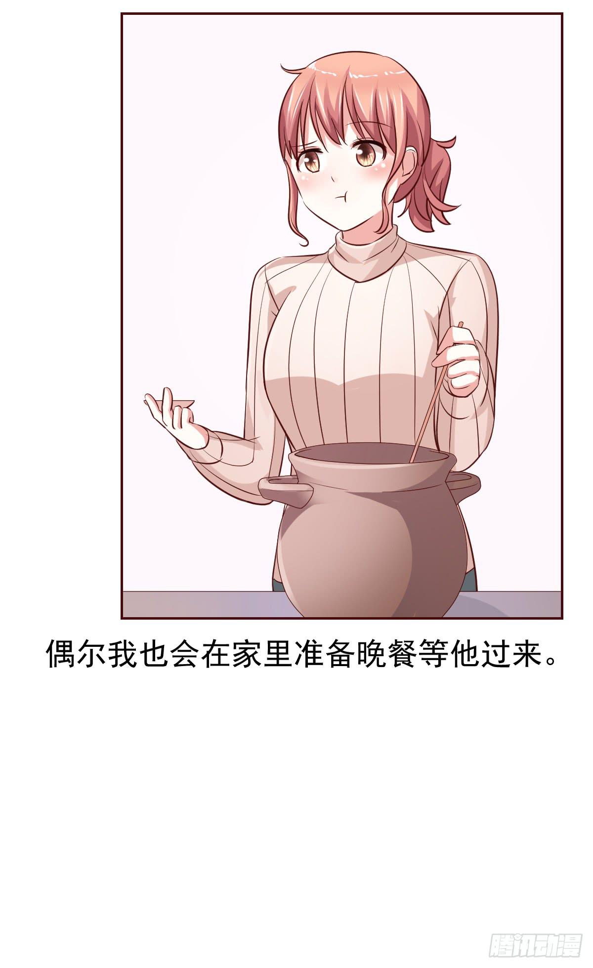 第十七话(1/2)-第18话