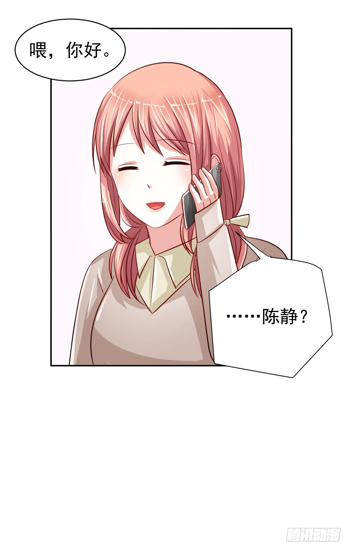 第十七话(1/2)-第18话