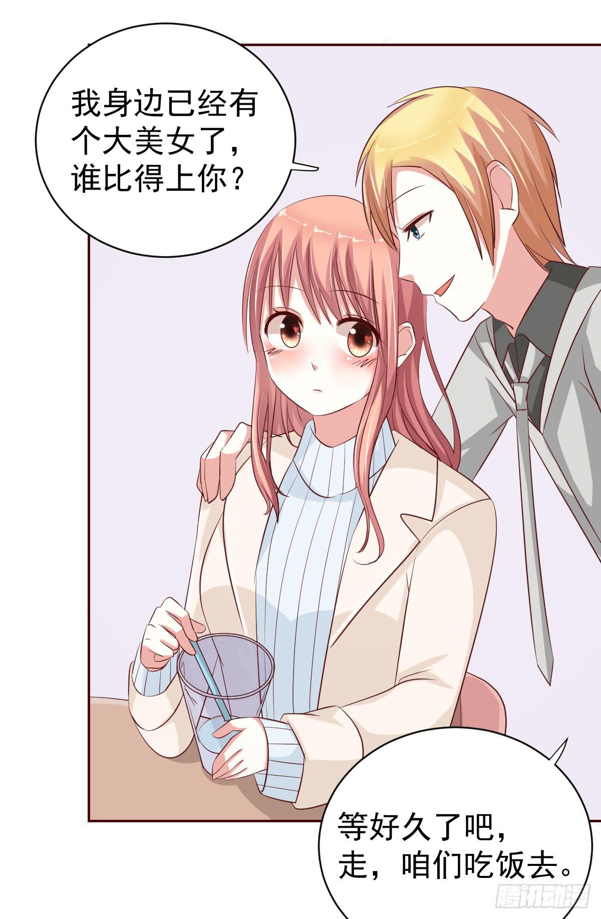 第十七话(1/2)-第18话