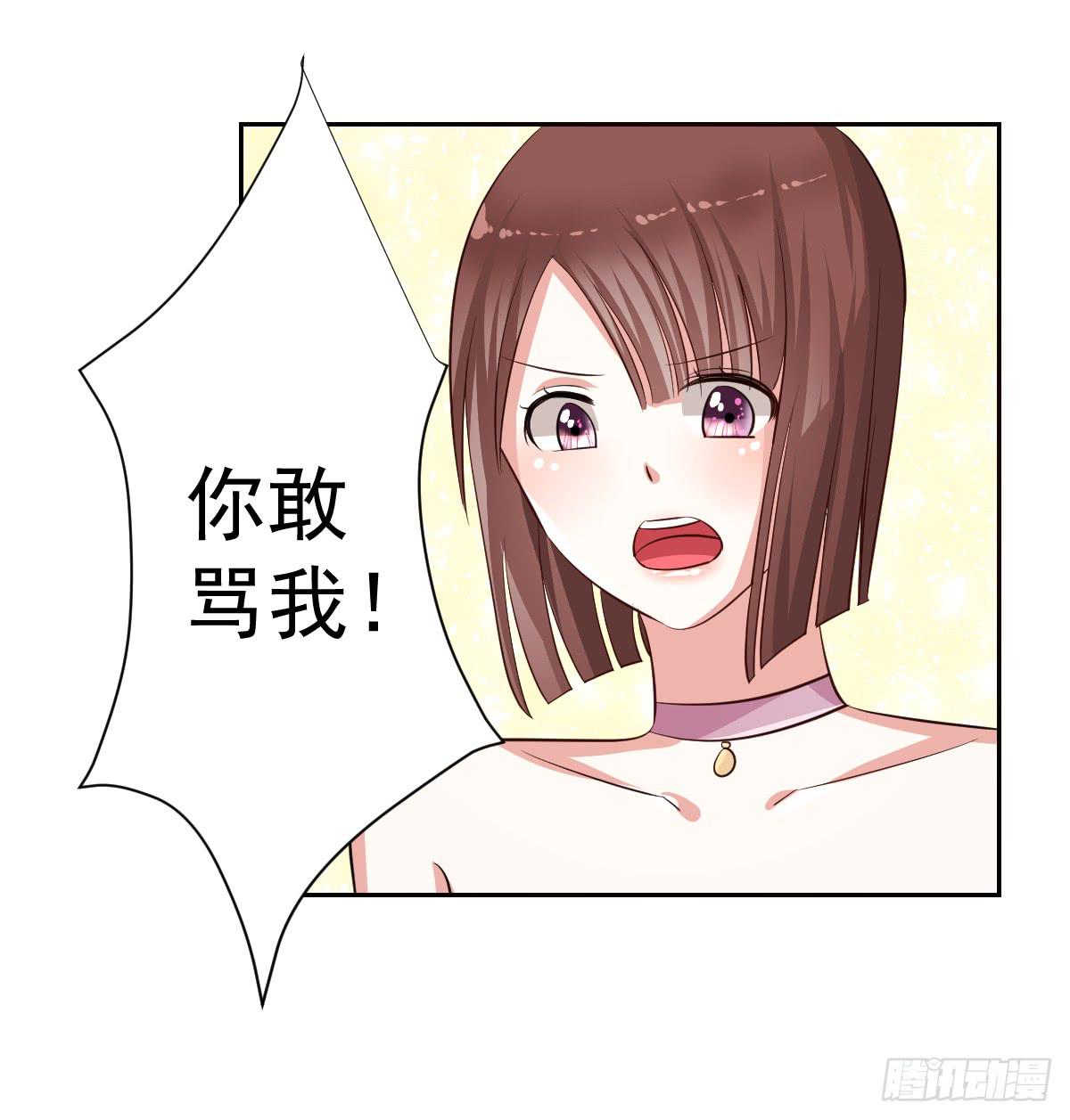 第十九话(1/2)-第20话