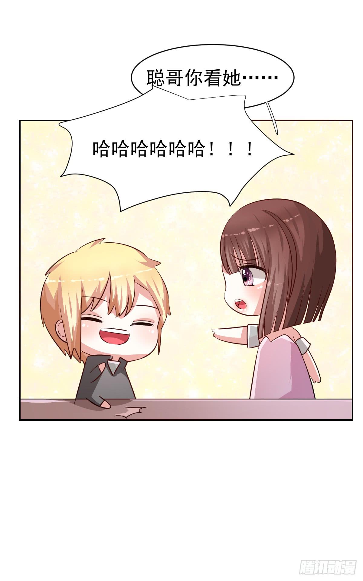 第十九话(1/2)-第20话