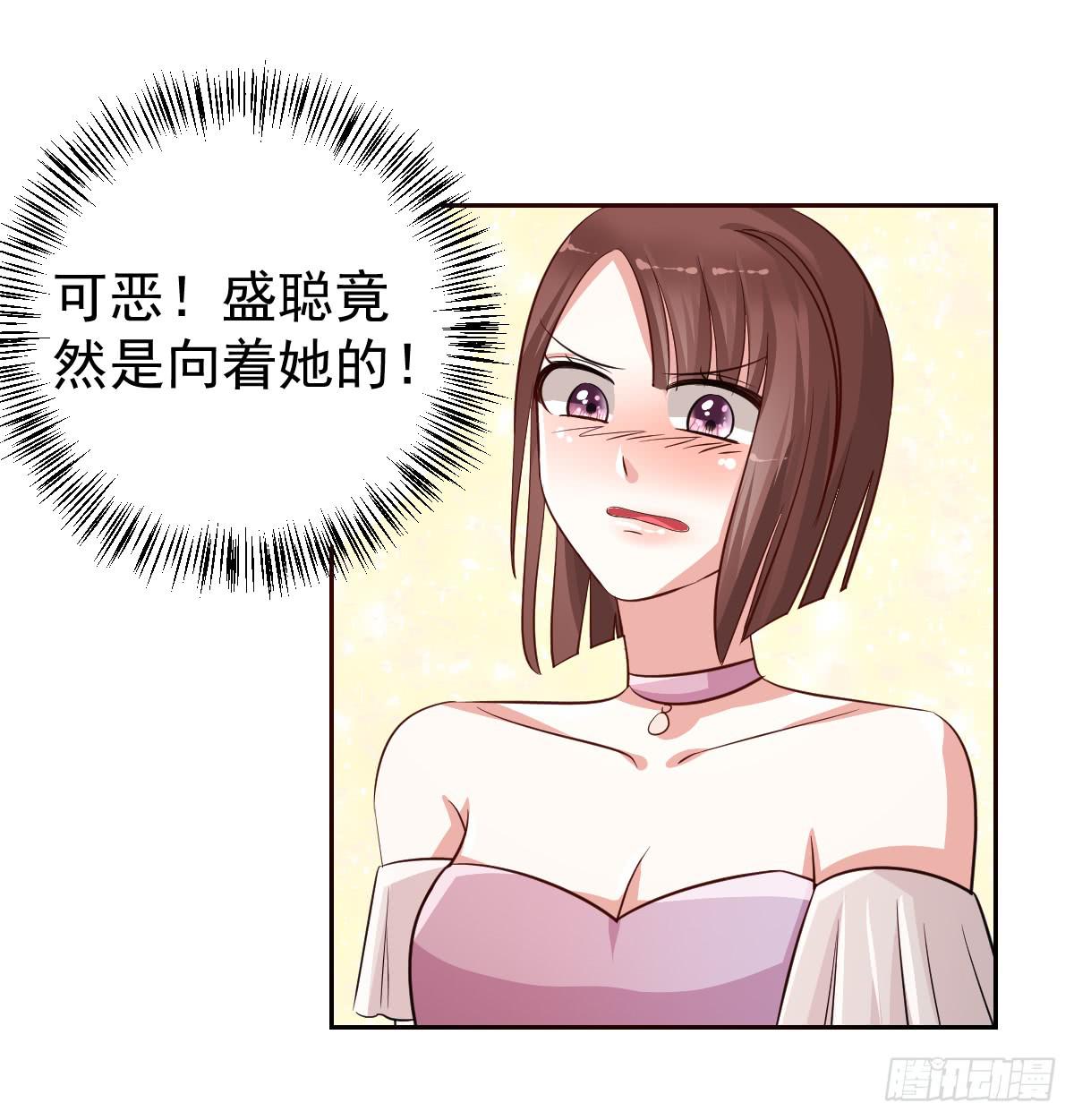 第十九话(1/2)-第20话