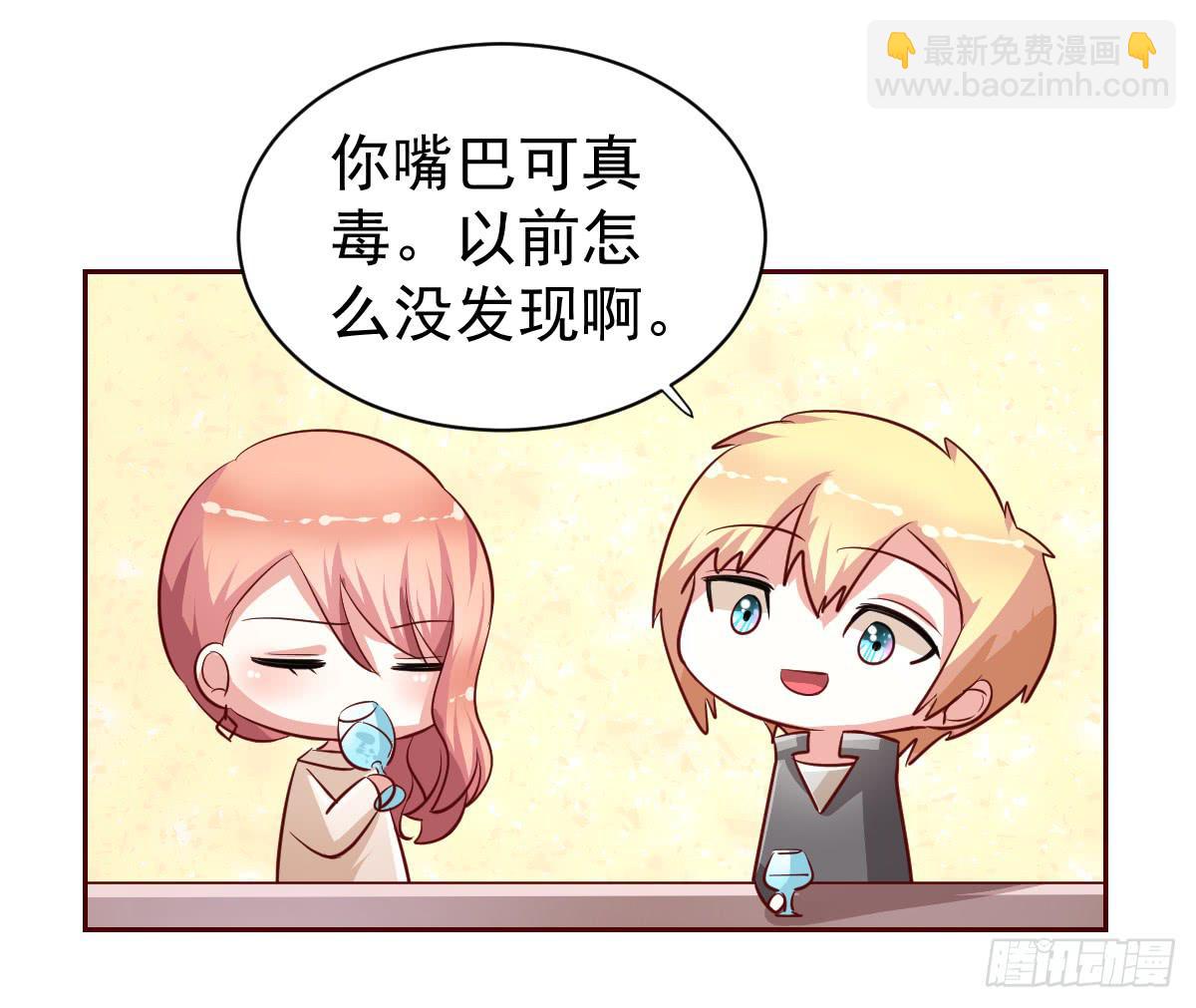 第十九话(1/2)-第20话