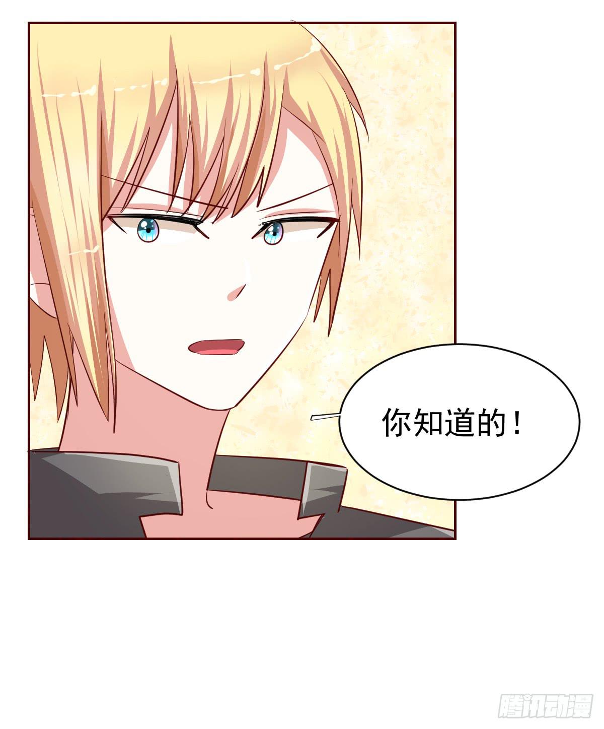 第十九话(1/2)-第20话