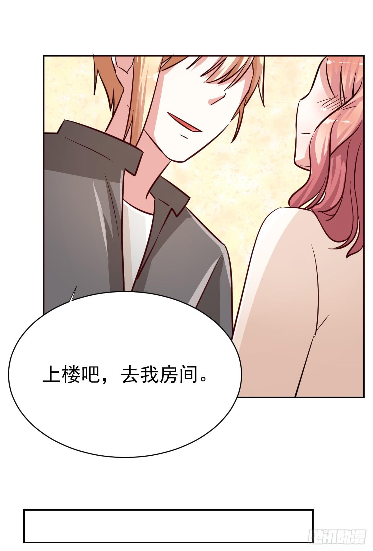 第十九话(1/2)-第20话