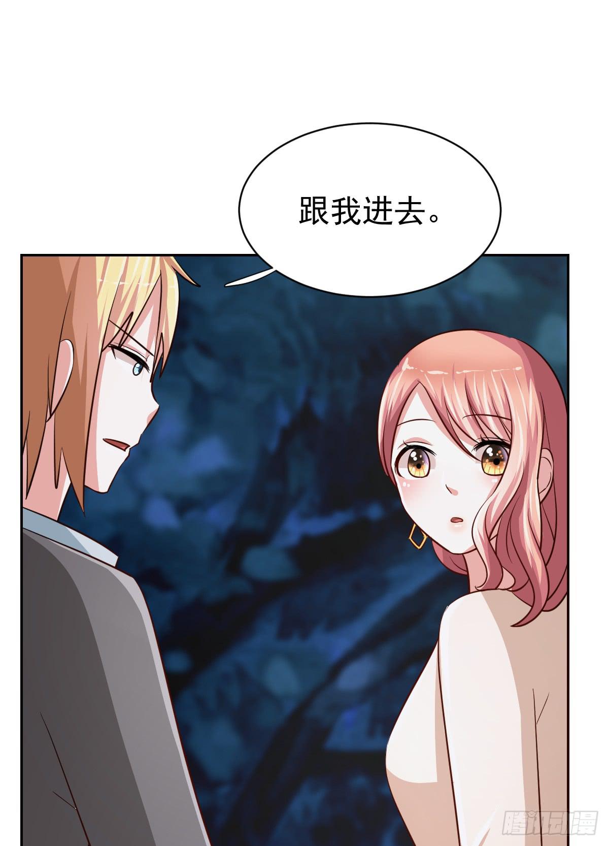 第十九话(1/2)-第20话