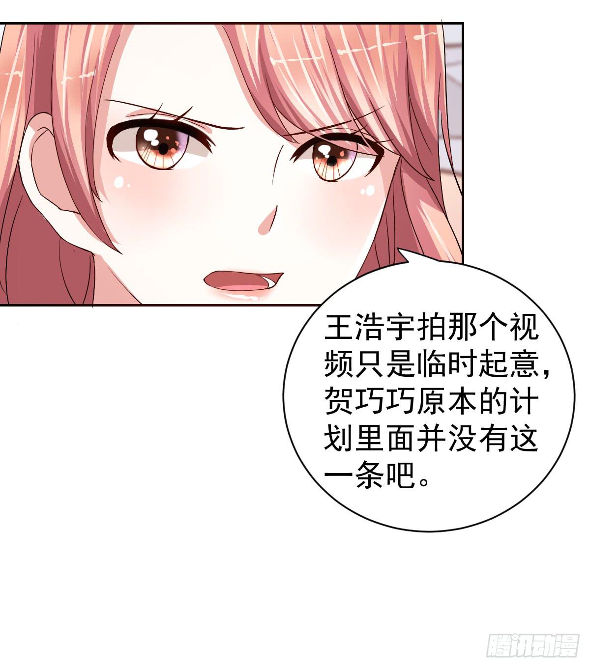 第二十一话(1/2)-第22话