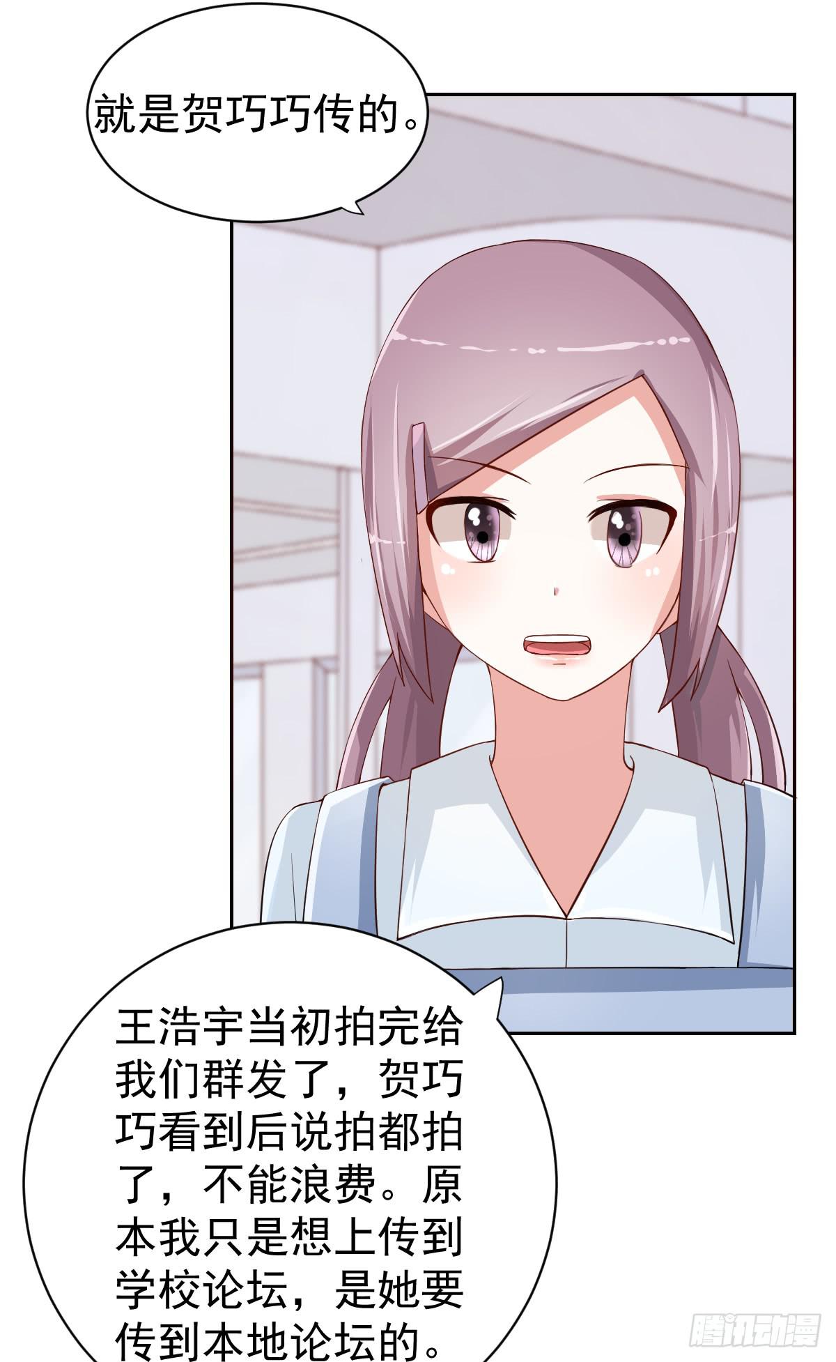 第二十一话(1/2)-第22话