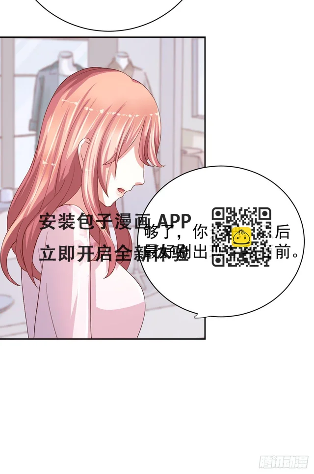 第二十一话(1/2)-第22话