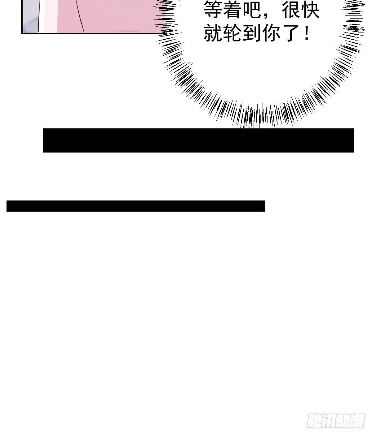 第二十一话(1/2)-第22话