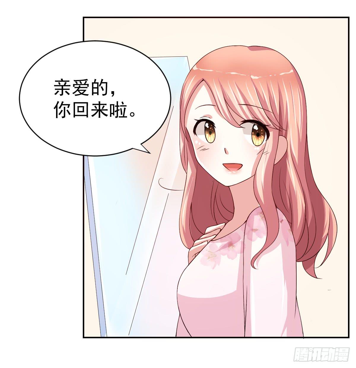 第二十一话(1/2)-第22话