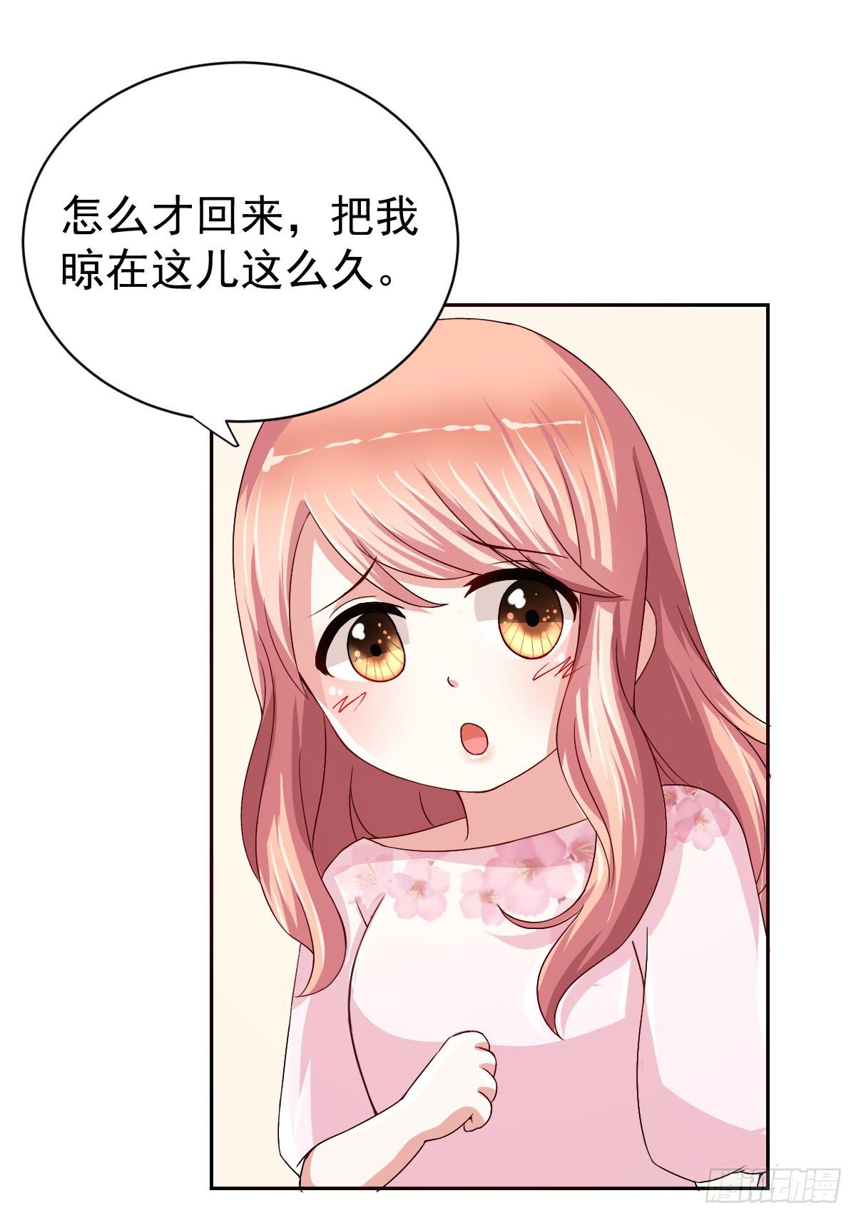 第二十一话(1/2)-第22话