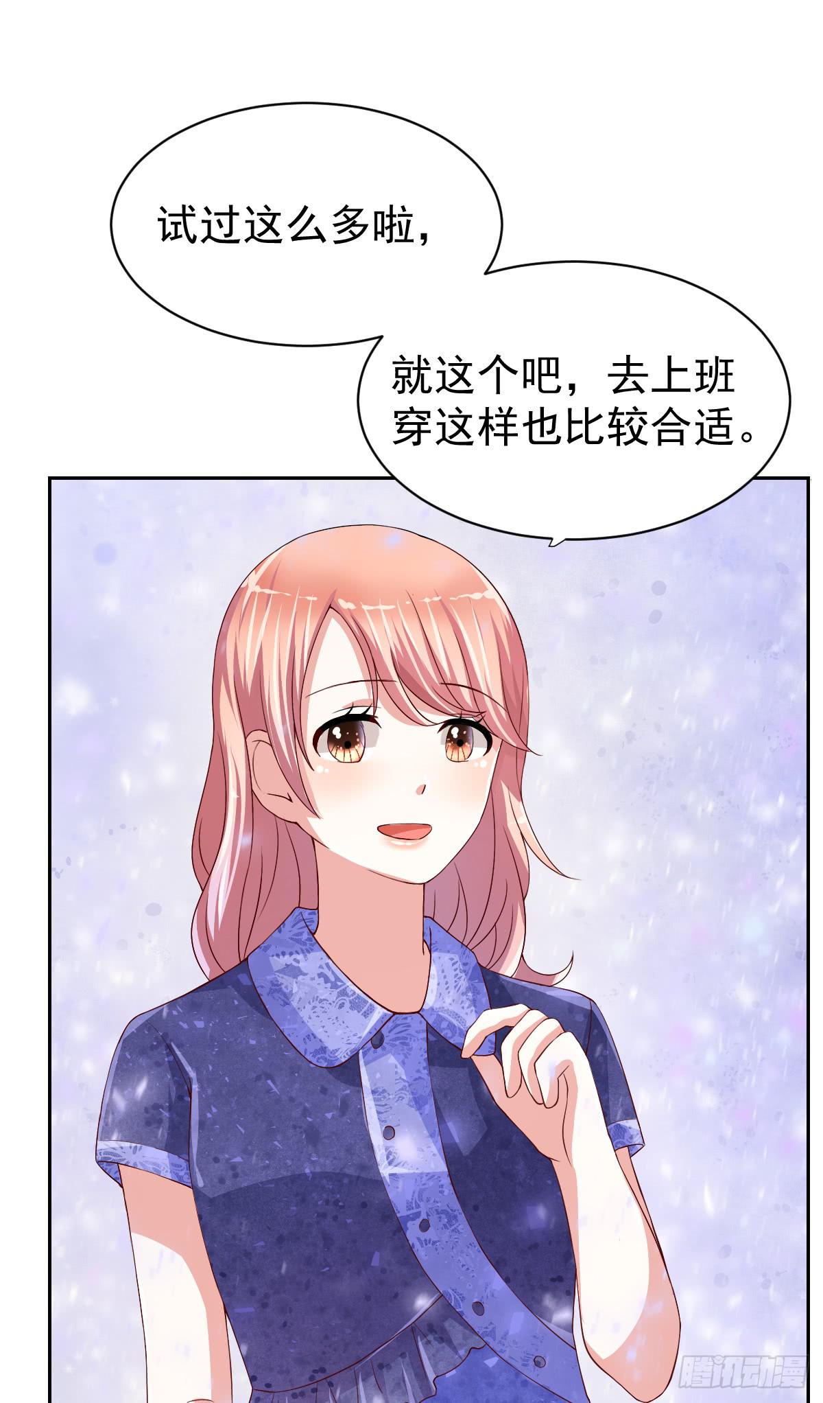 第二十一话(1/2)-第22话